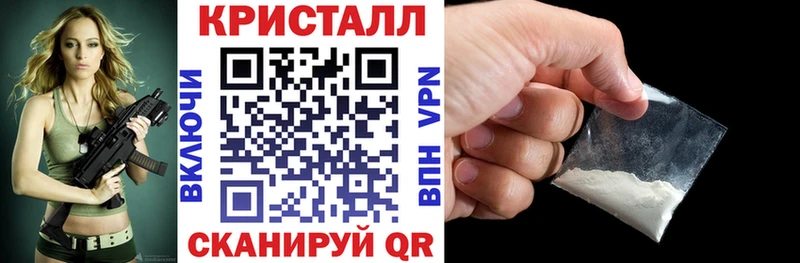 АМФЕТАМИН Premium  Купить где  Няндома 