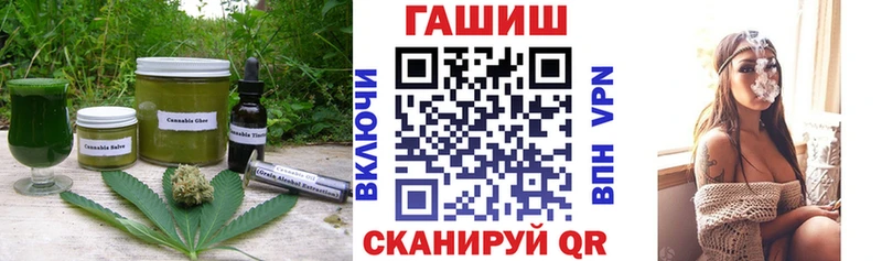 Еда ТГК конопля  Купить закладки  Няндома 