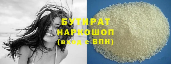 гидропоника Шали