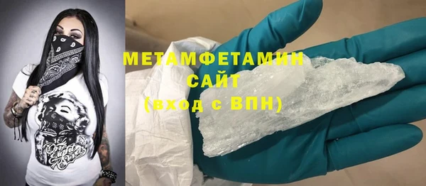 COCAINE Заволжск