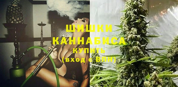 прущая мука Заволжье