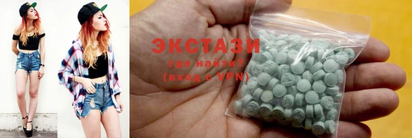 COCAINE Заволжск