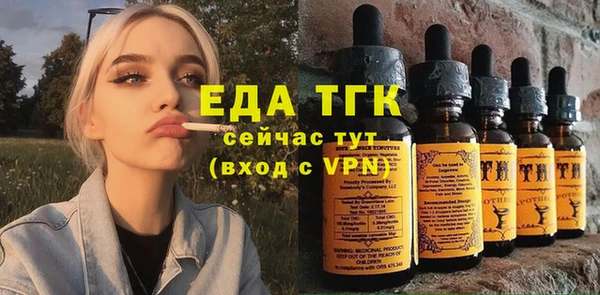 COCAINE Заволжск