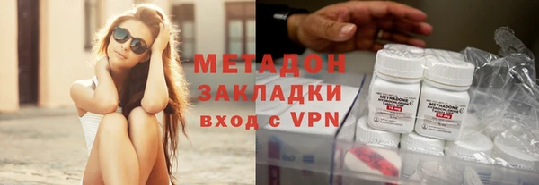 каннабис Зерноград