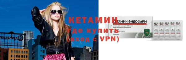 COCAINE Заволжск