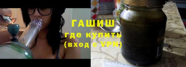 прущая мука Елабуга