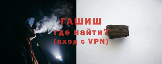 COCAINE Заволжск