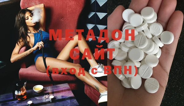 гашик Заводоуковск