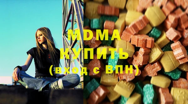 COCAINE Заволжск