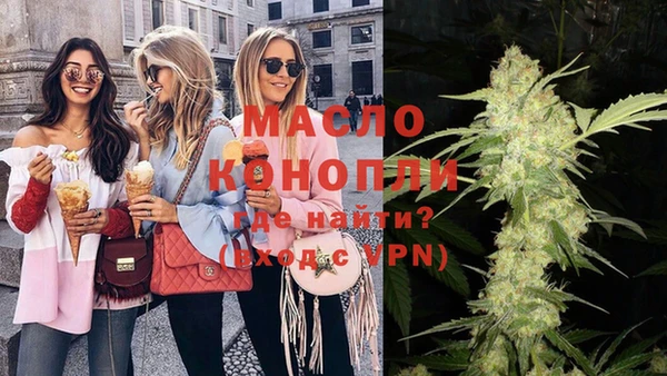 прущая мука Заволжье