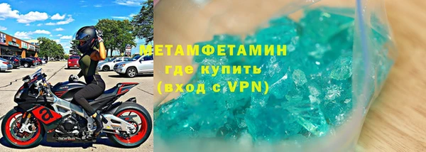 прущая мука Заволжье