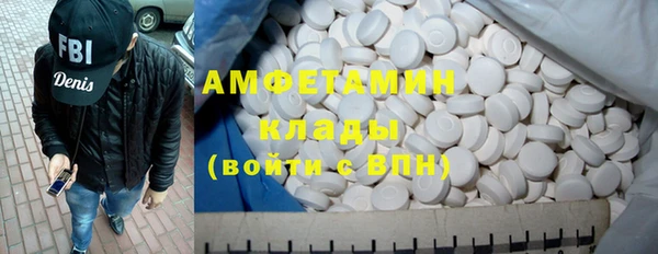 прущая мука Заволжье