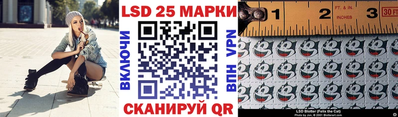Купить  Няндома  Марки NBOMe 1500мкг 